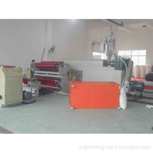 LDPE Film Coating Plastic Machine